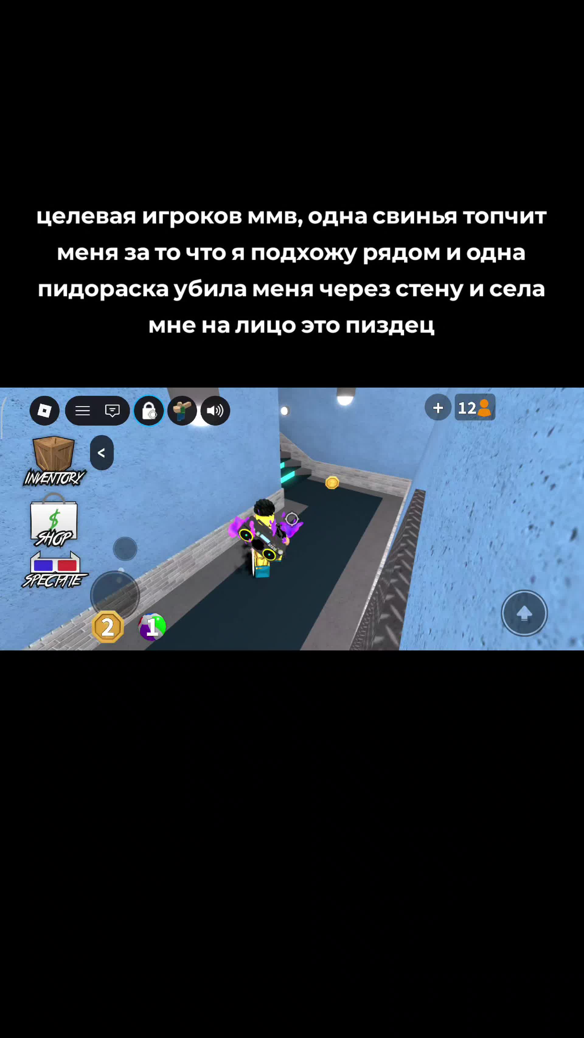 @ебутся