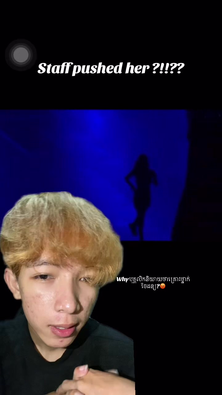 @EMBERZ