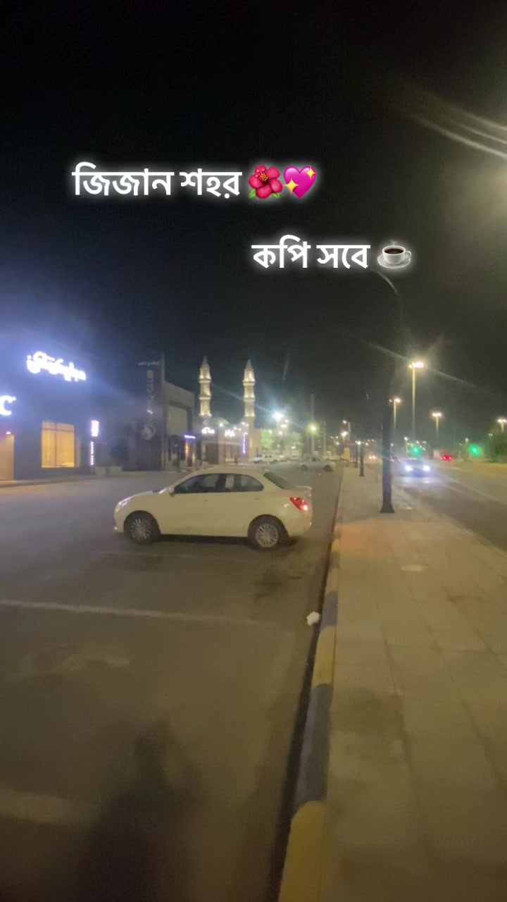 @👑Faruk Hossain&rsquo;s ❤️&zwj;🔥