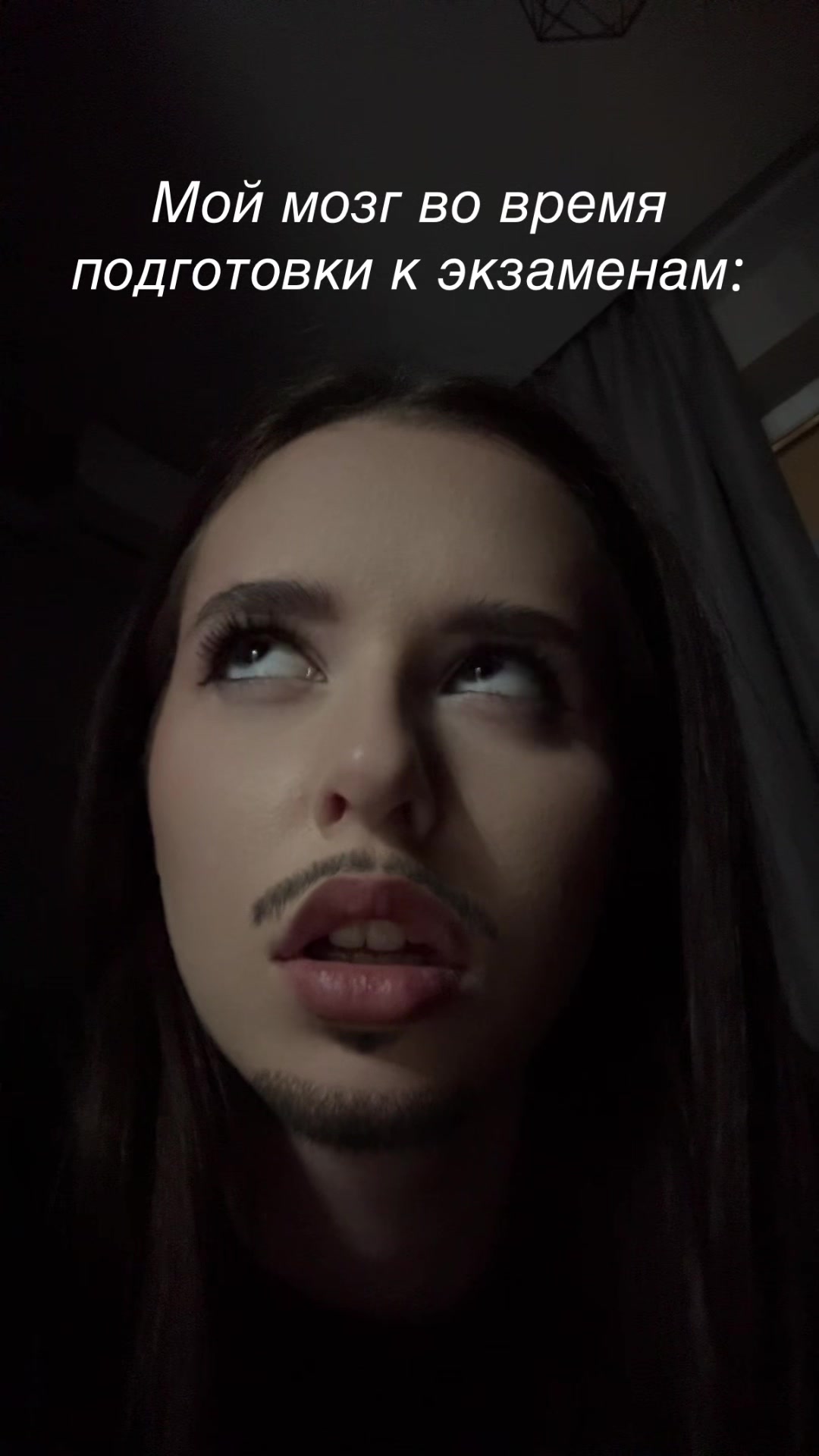 @Barbara Kissa💋