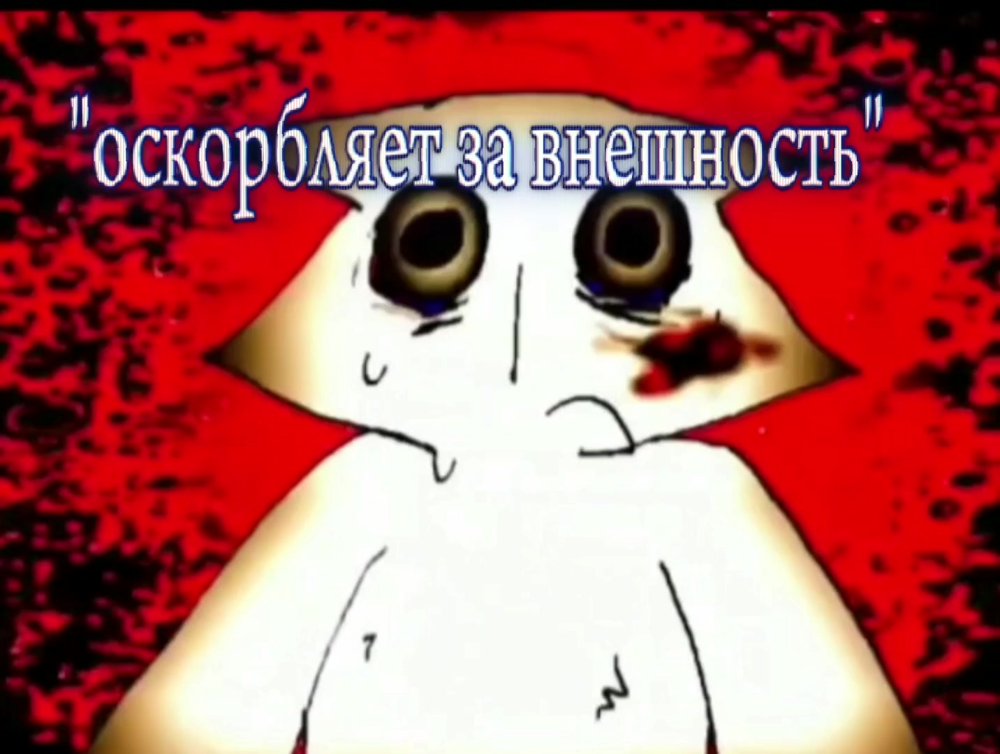 @милий фембойчик ദ്ദി˶˃ ᵕ ˂ )✧