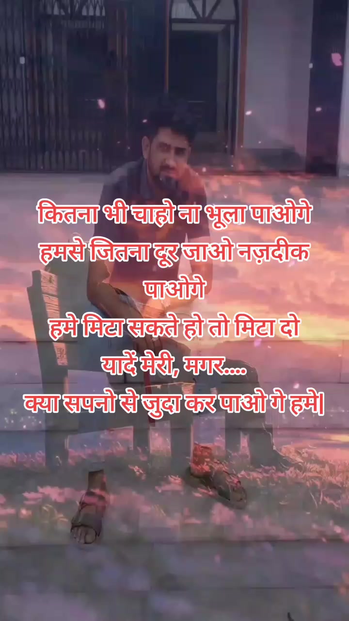 @Aarhan Ansari