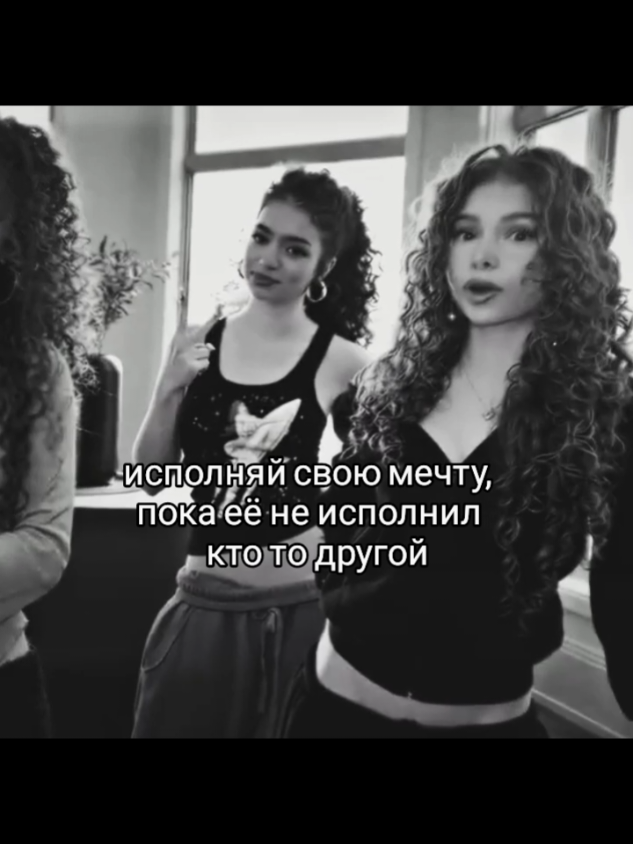 @шантель. مثيرة