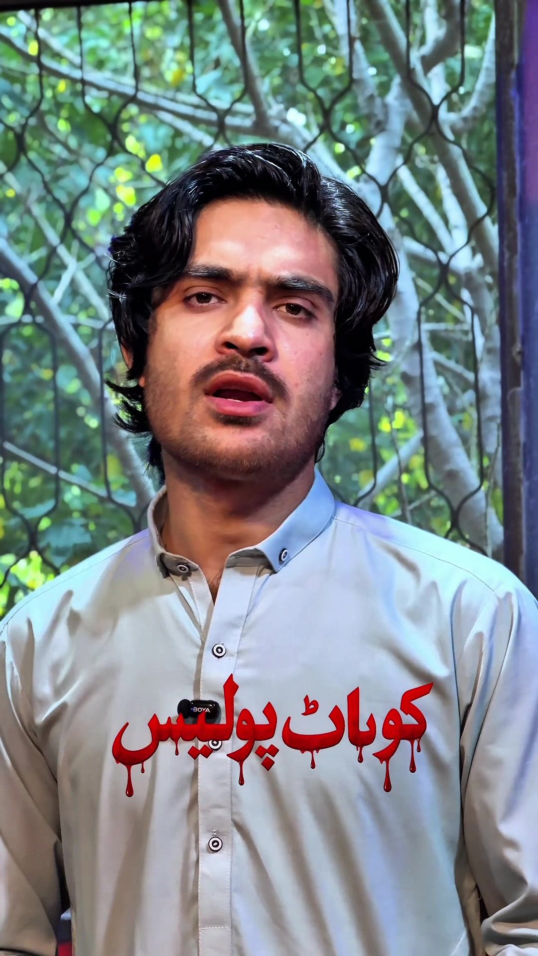 @Asif Orakzai