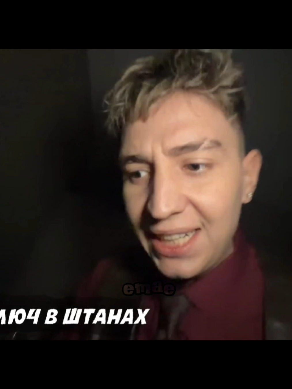 @emae