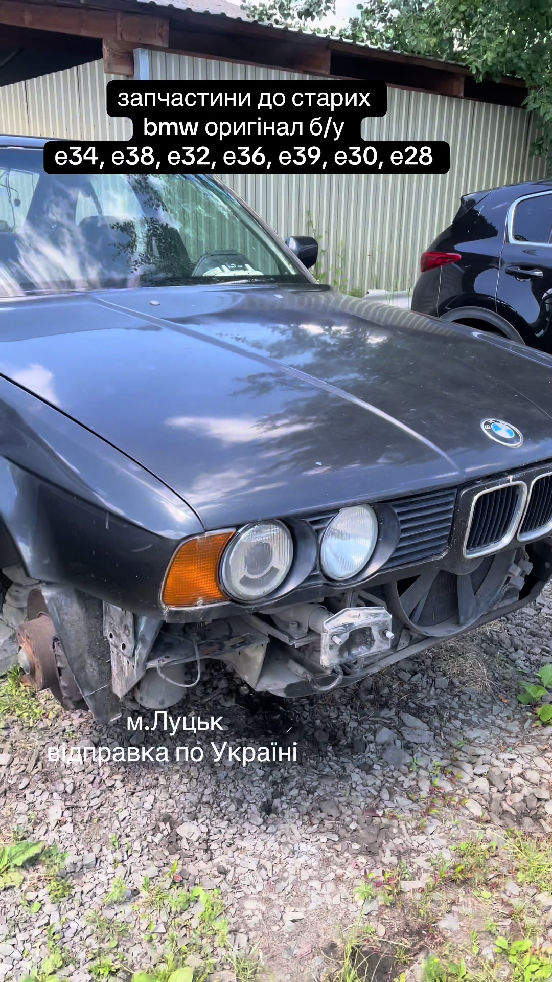@pikmik_bmw