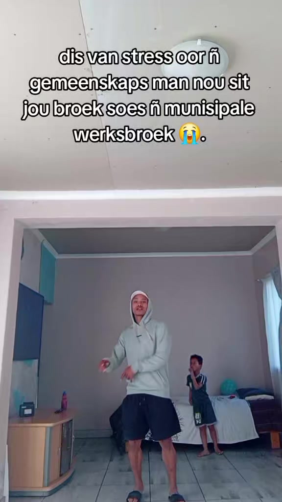 @️Jade