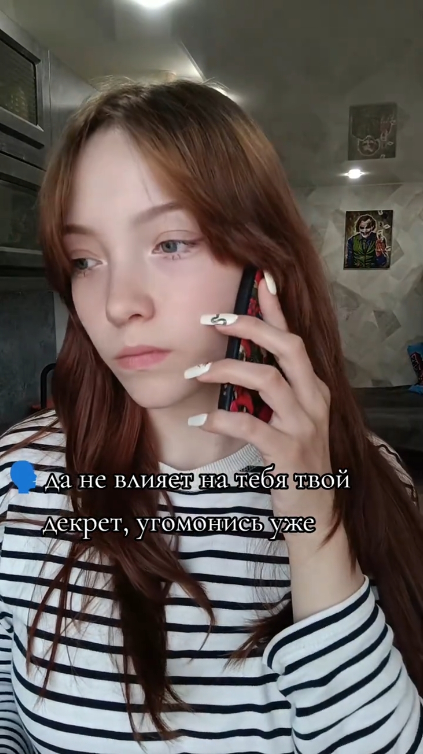 @Turbo_durochka⚡