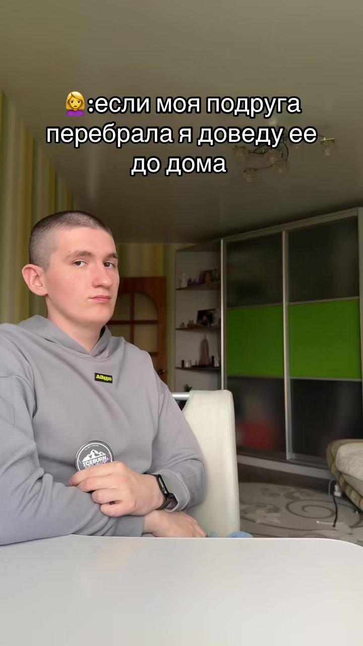 @Иксросик 2