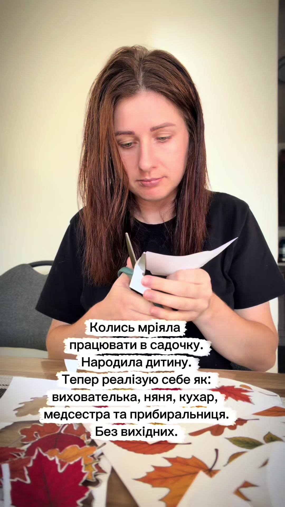 @Саша в квадраті 🧑🧒 UGC