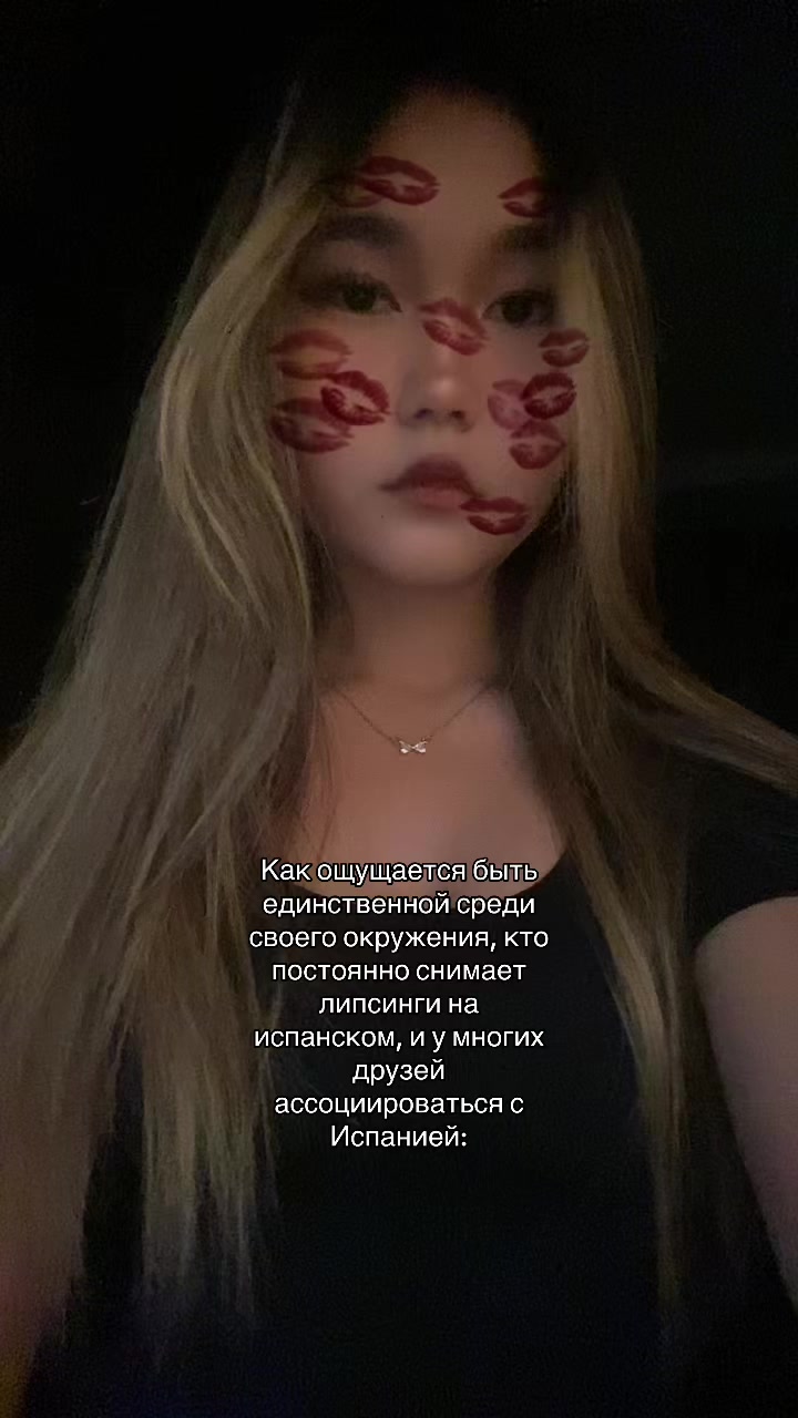 @aiunovna