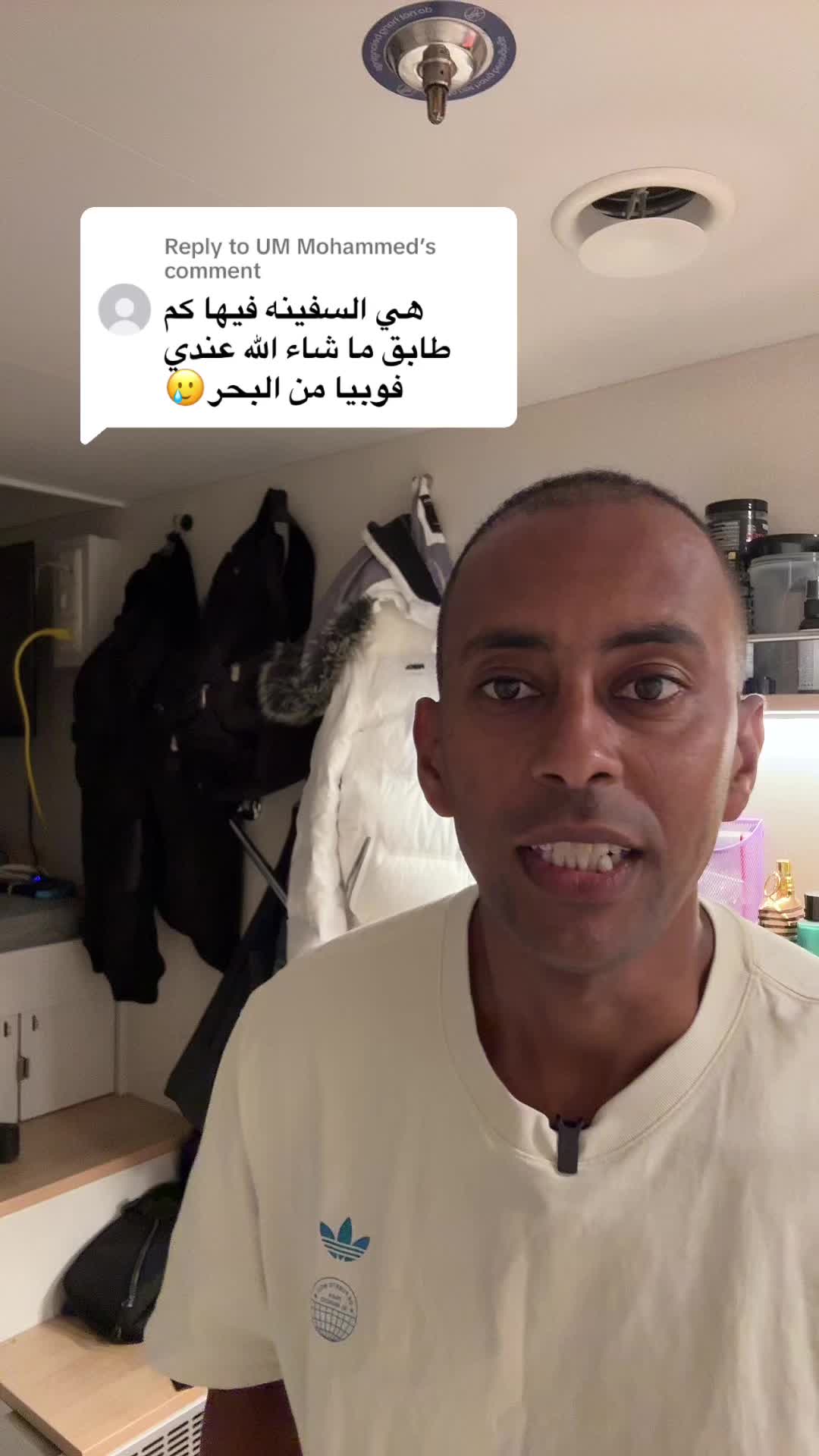 @Abdelrazik l عبدالرازق