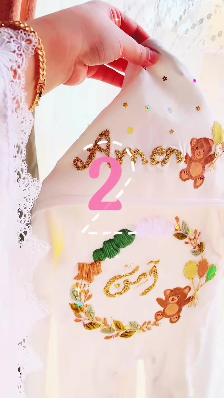 @Dou for you_ bridal🌸