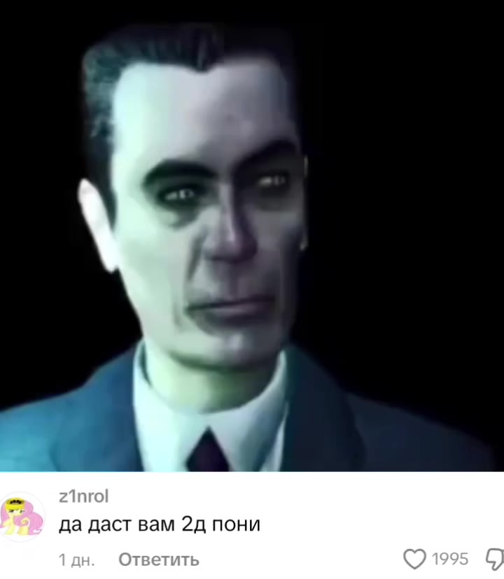 @Бесславный 🇰🇵