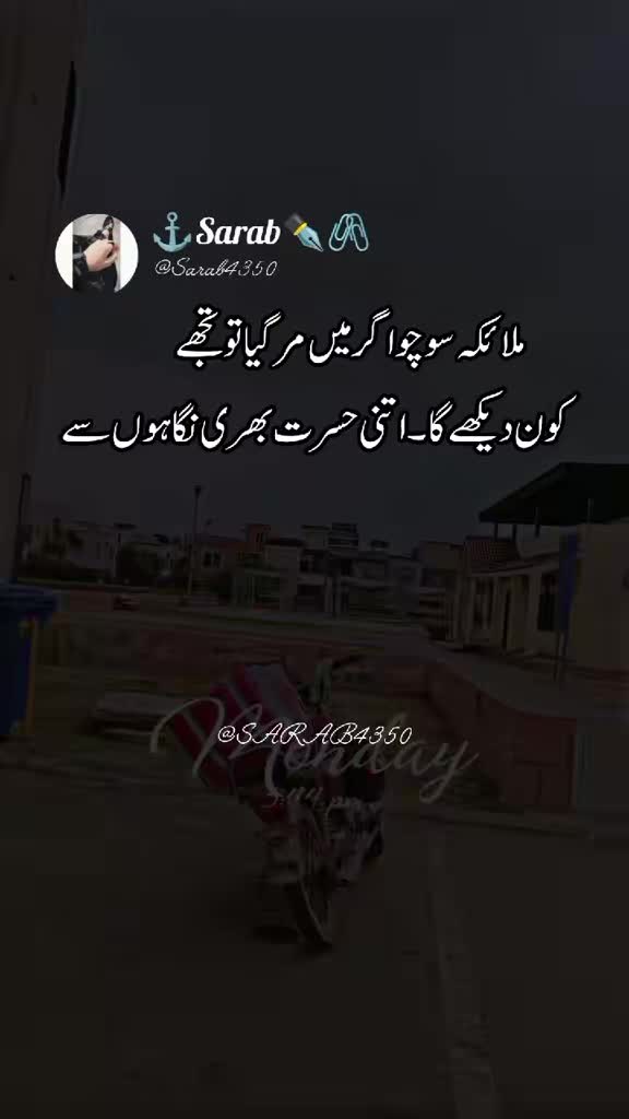 @🫠گوندل🚩
