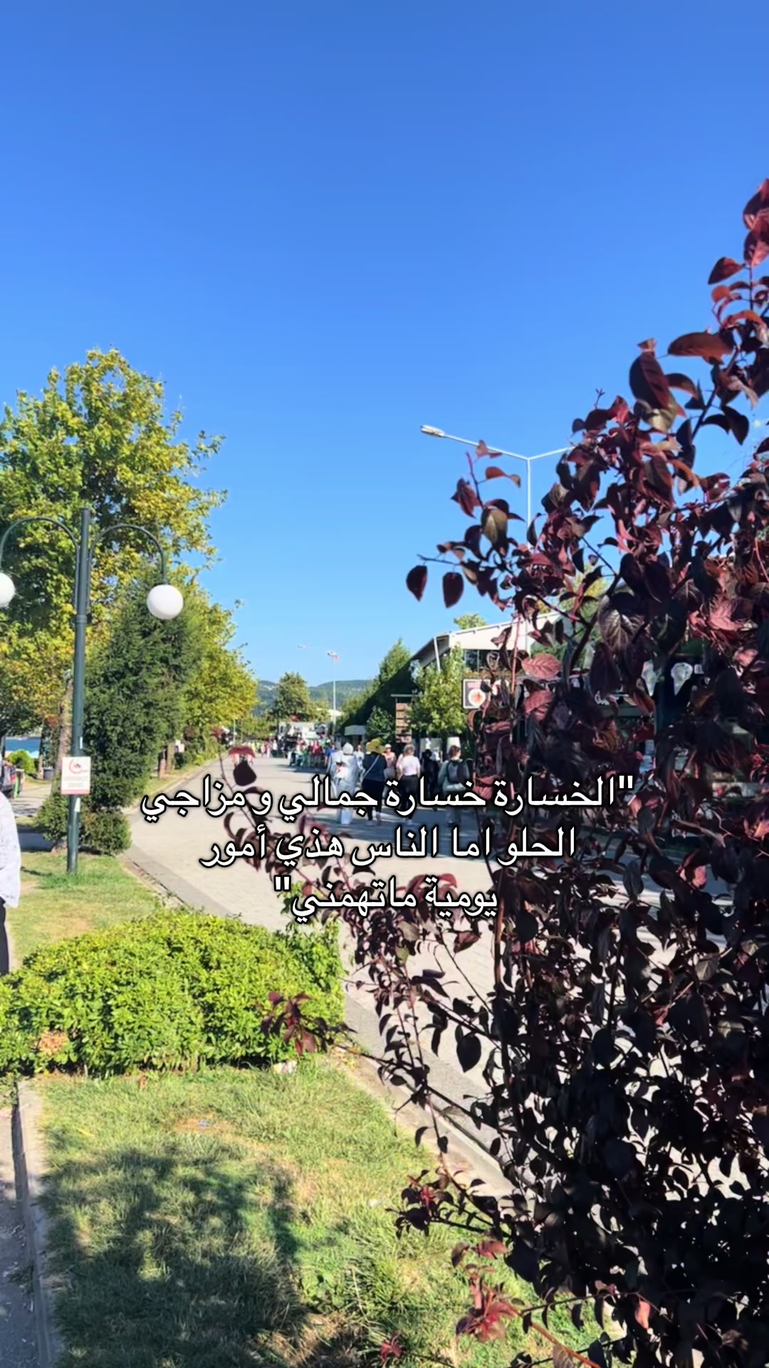 @ɪ̣̝̇kے̲̣̣̥am̥48🇲🇦