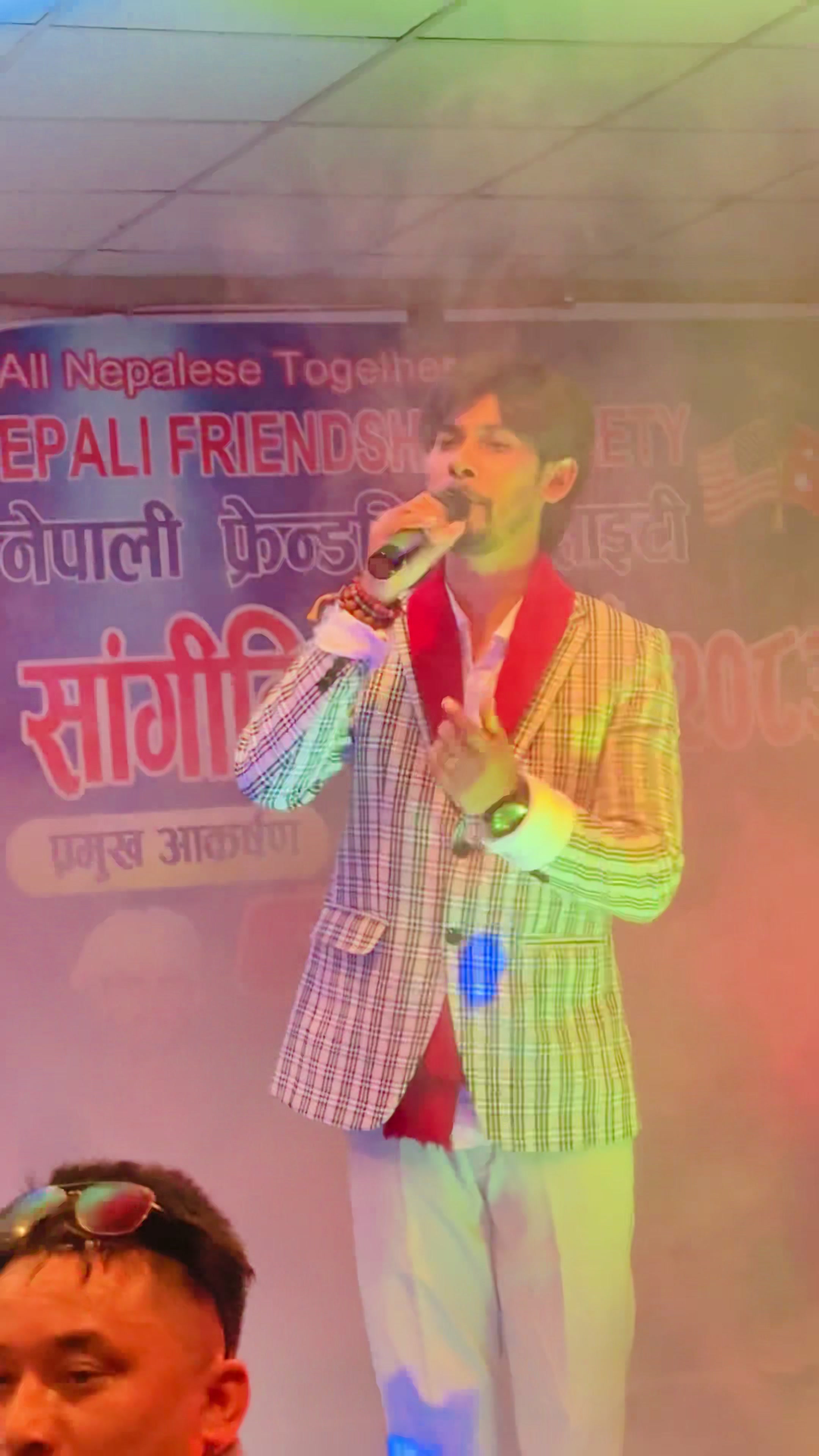 @Basanta Bishwokarma Official