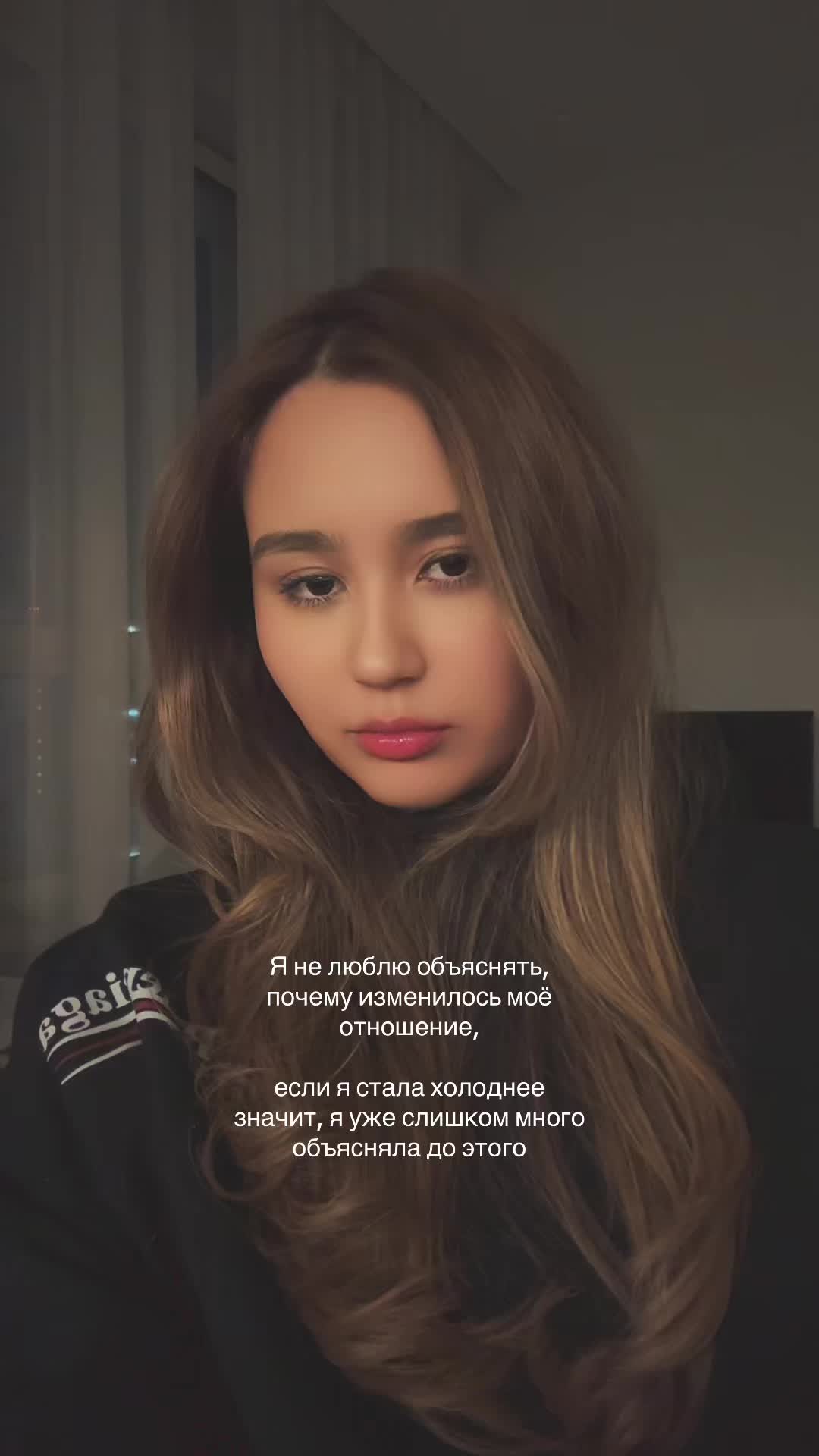 @ITS.ALIIINNA