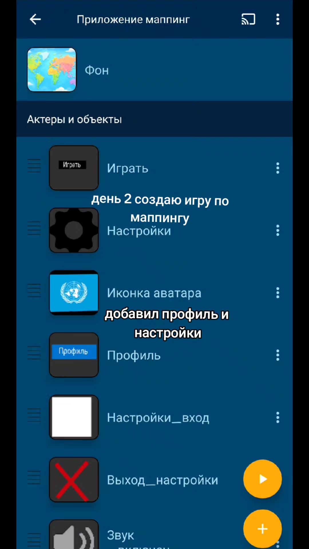 @🇺🇦☦️Одесский маппер☦️🇺🇦
