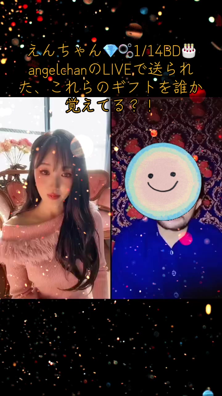 @村松 宜則♬🕊️