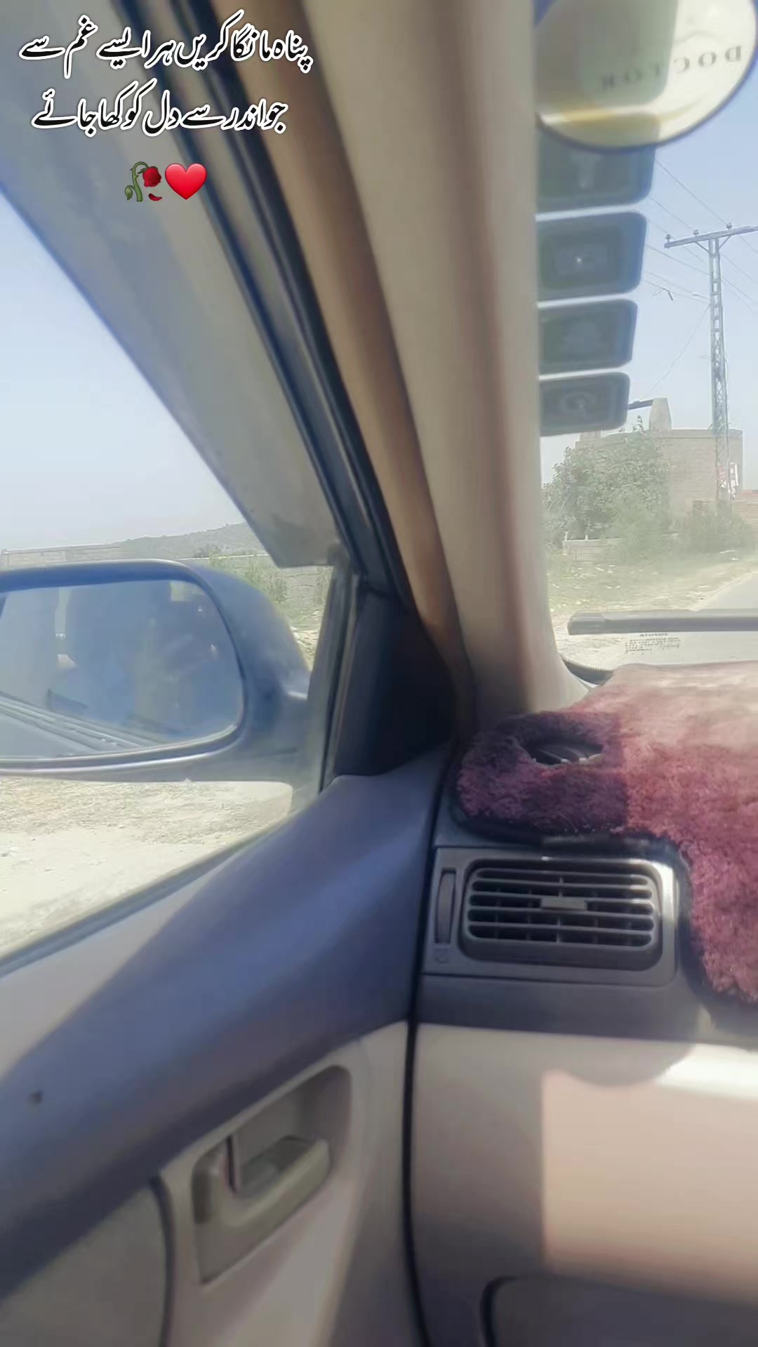 @انسی🥀