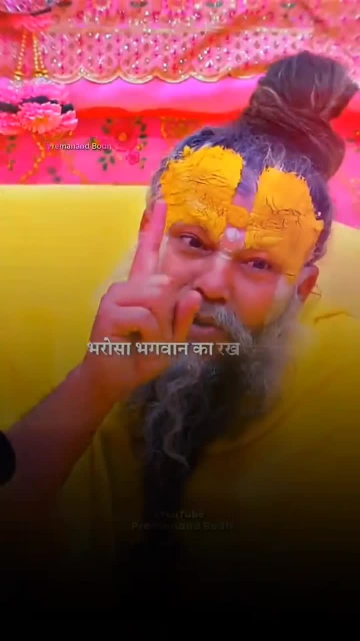 @Krishna mandal