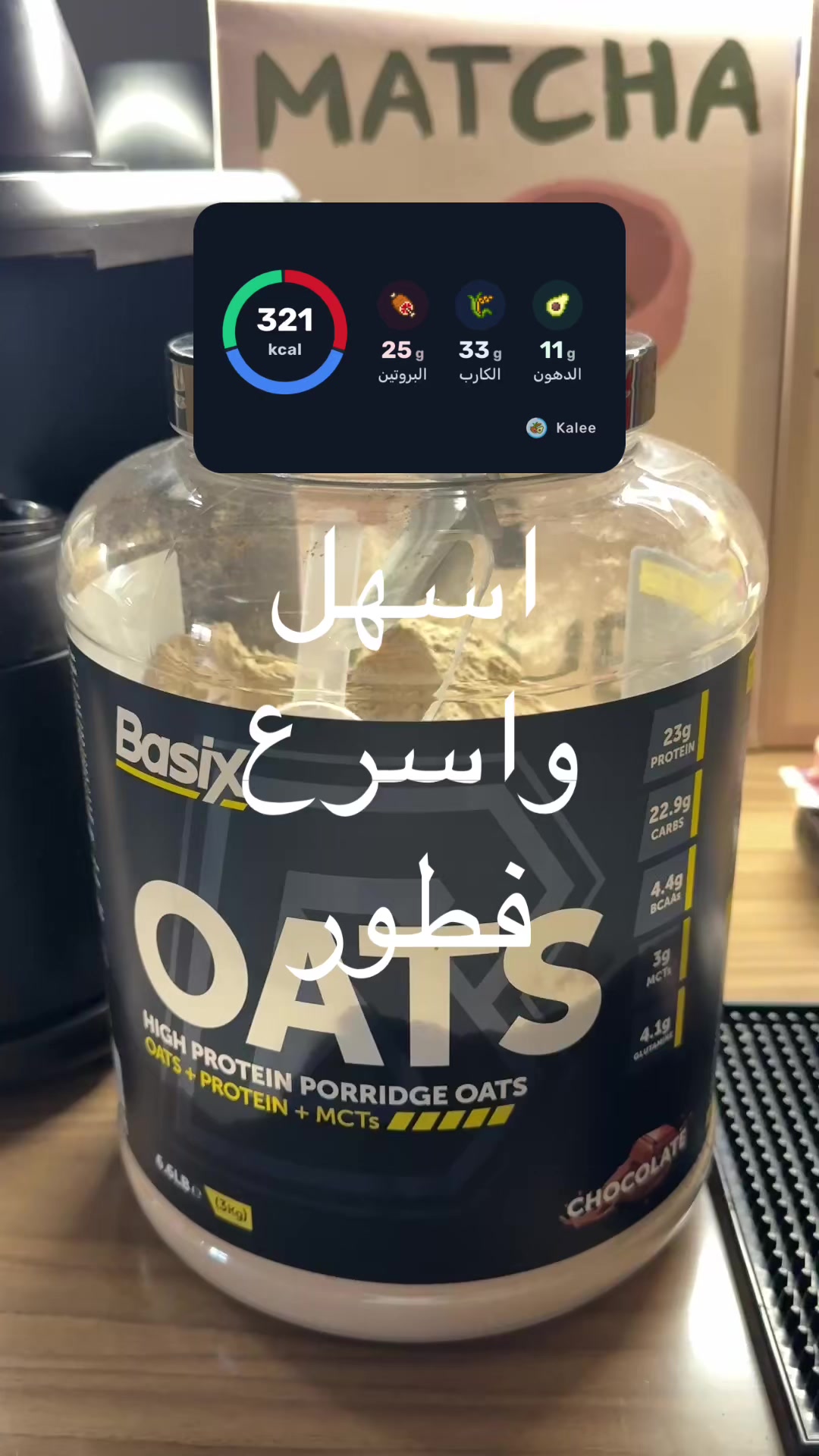 @Mohammed