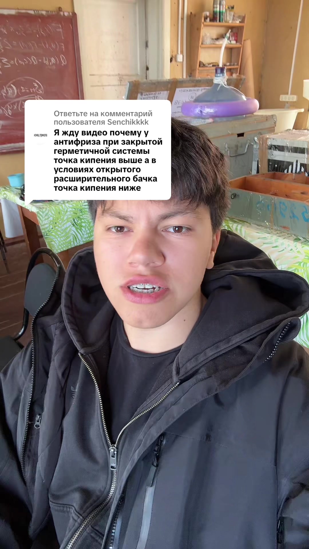 @МИША ФИЗИК | ОГЭ И ЕГЭ