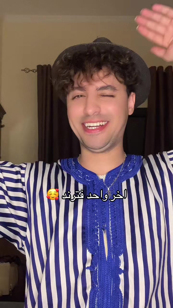 @دخل سوق راسك 😇