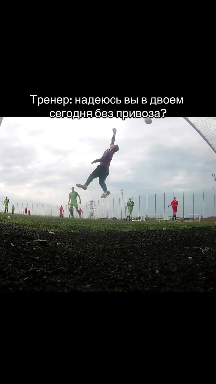 @Pogorelov
