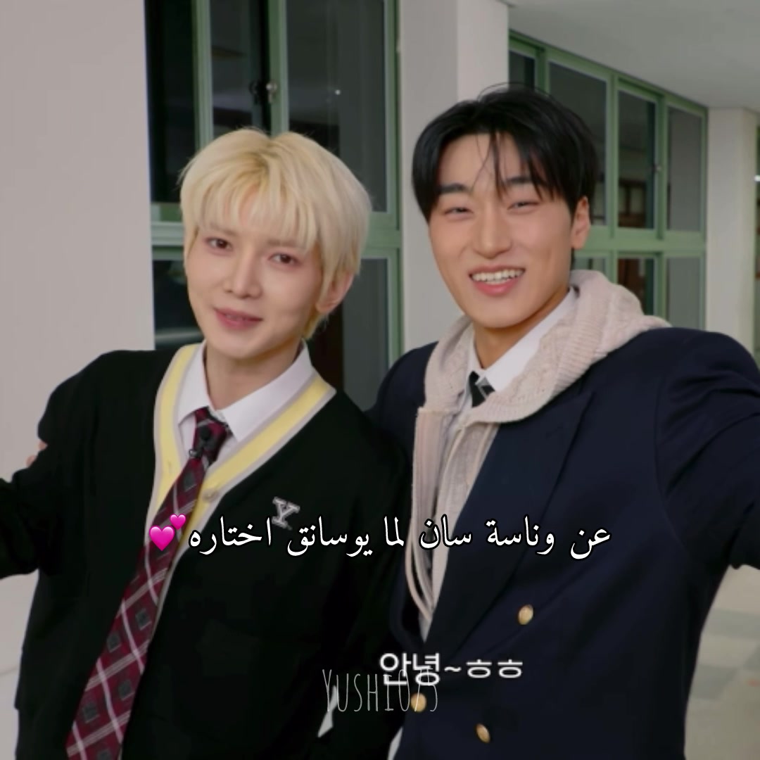@Yushi (stream LEGACY) ๐ทโจ
