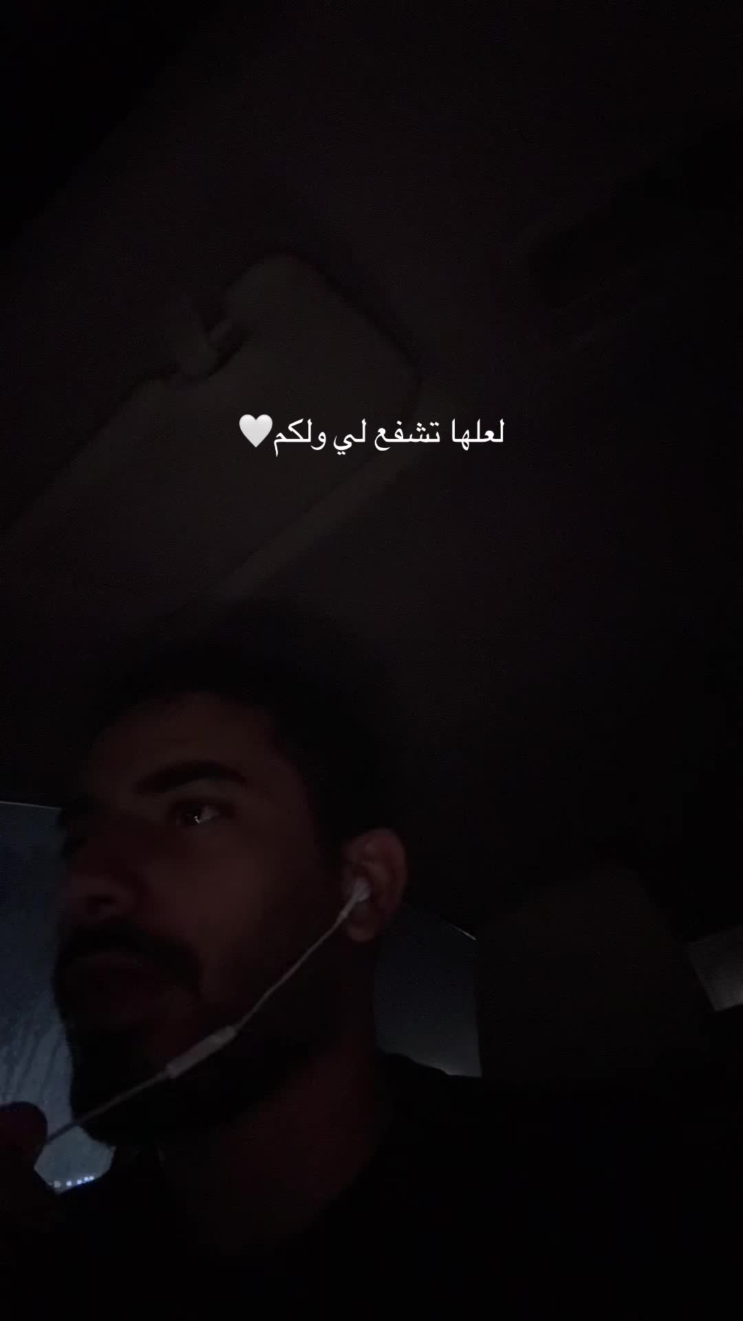 @MOHAMED🦇