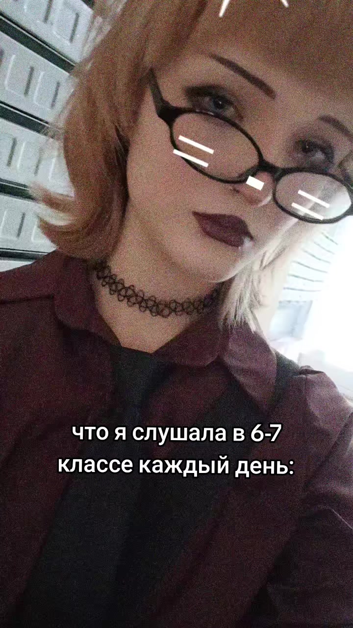 @катя флёр 🤷&zwj;♀️