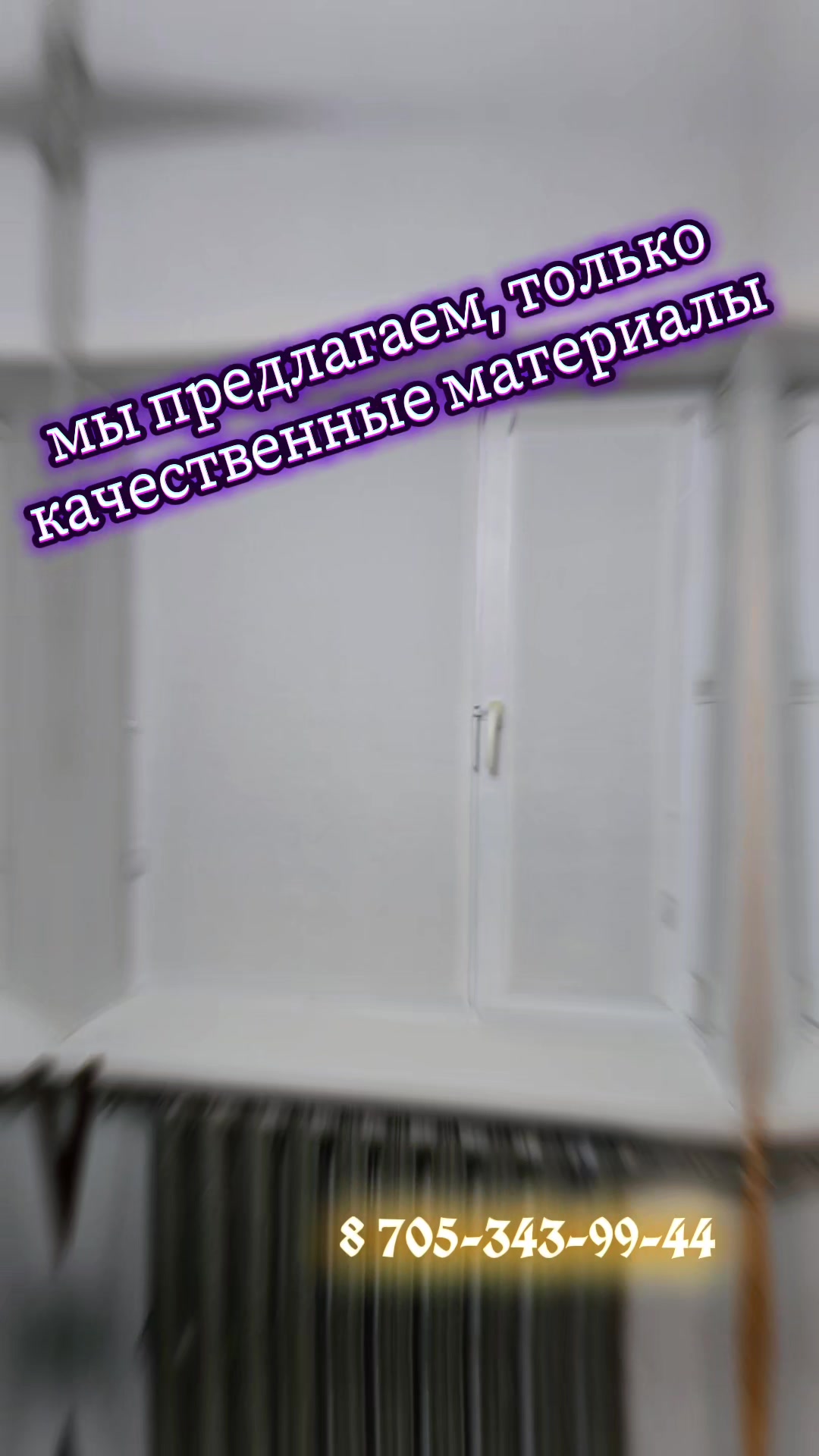 @Евгений Жамбаев