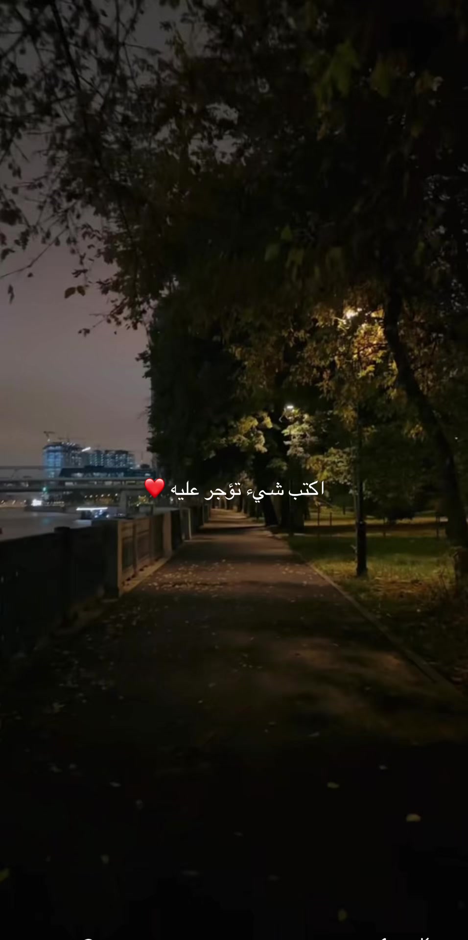 @نور