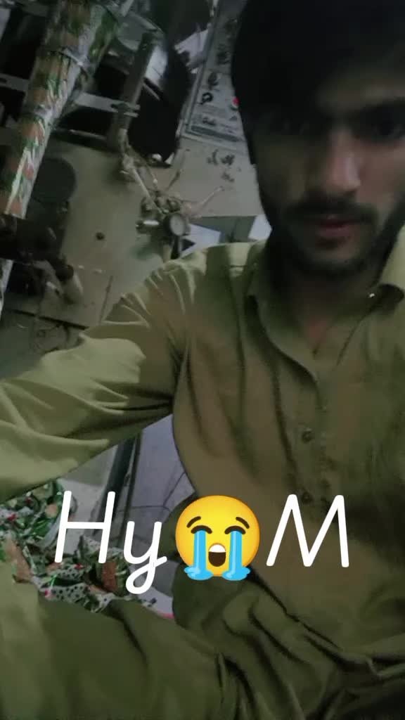 @ز خمی امان