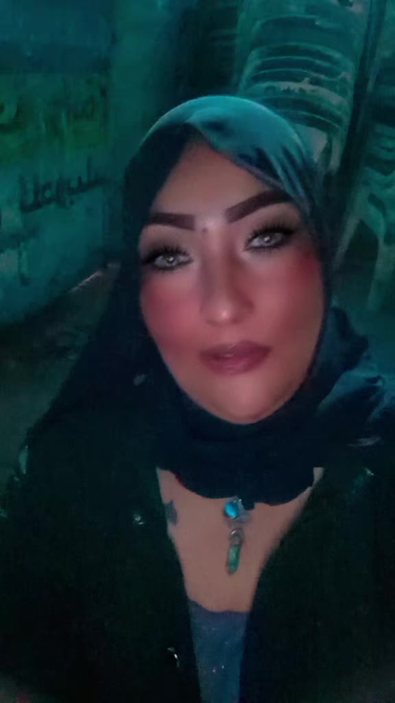 @رحمه دي أنا