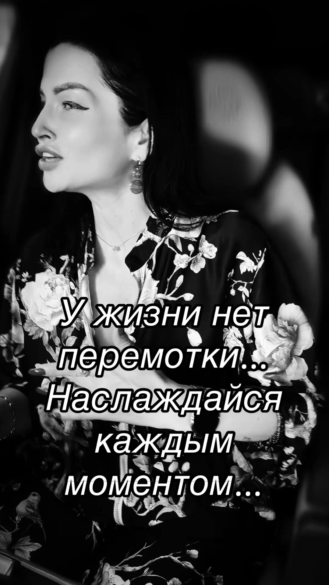 @Наталья