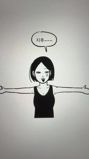 @흐헹