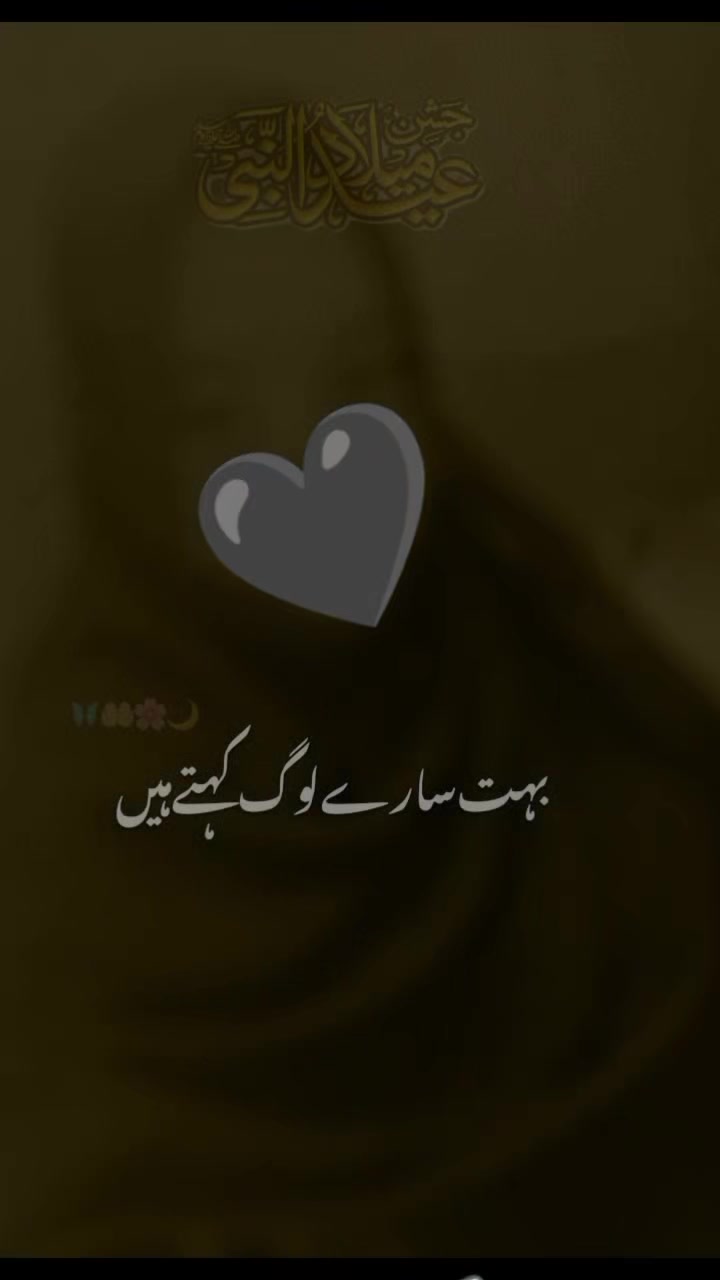 @مانو 🫣🔥