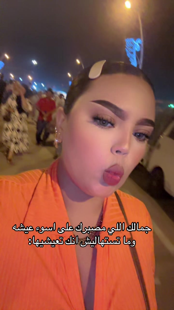 @salma