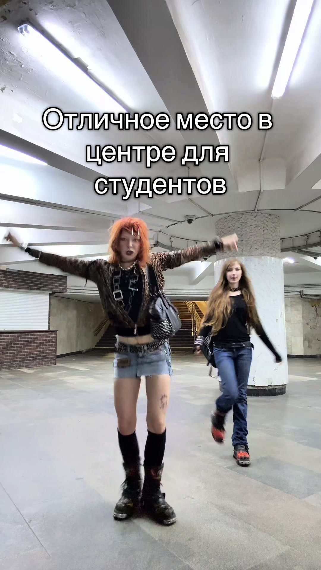 @Тгк @DIGSELEO