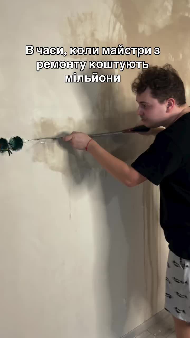 @Катя
