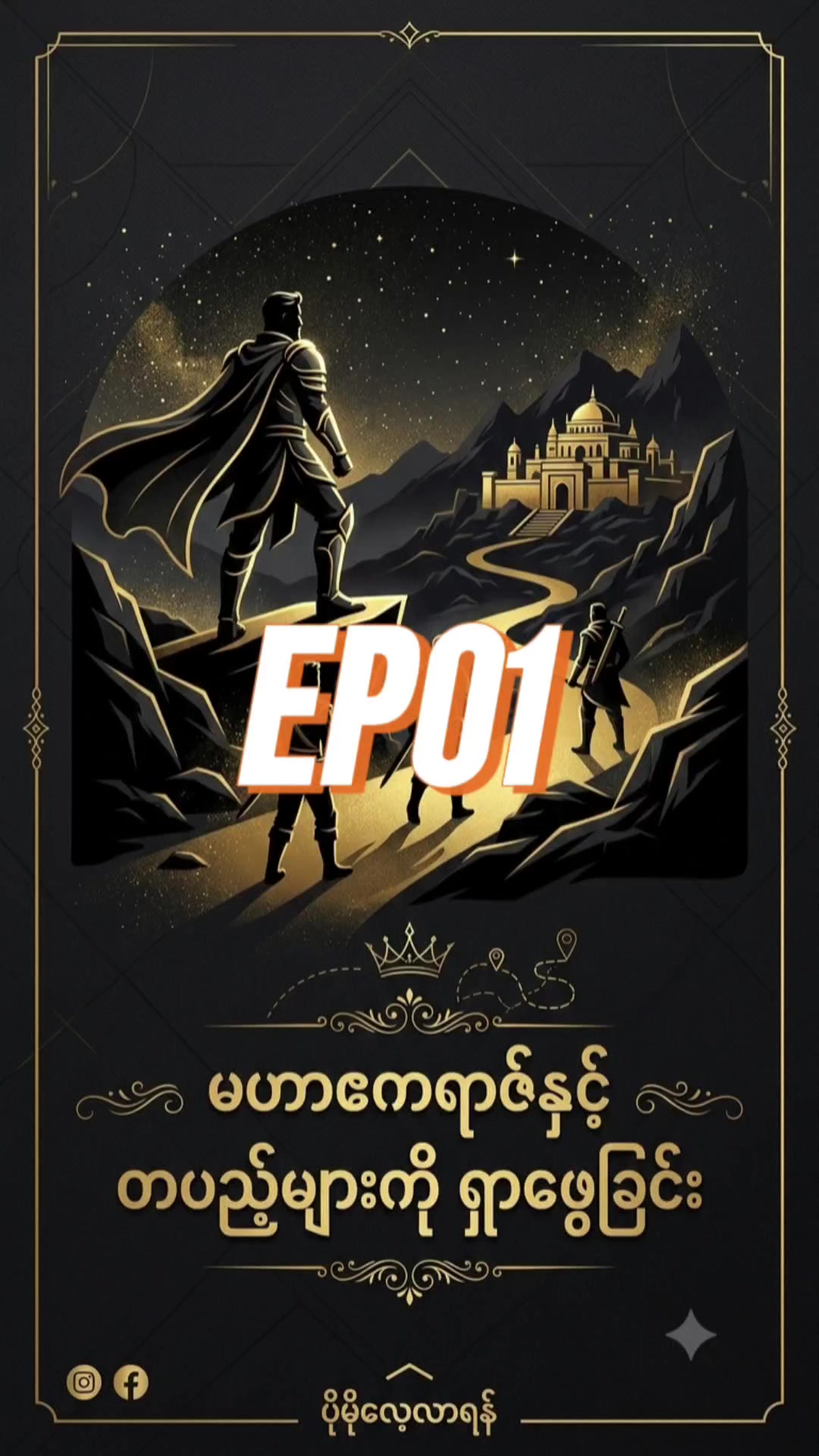 @๐ผ๐ผ ๐ณ๐พ๐ฝ๐ถ๐ท๐๐ฐ