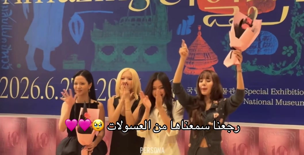 @Hala