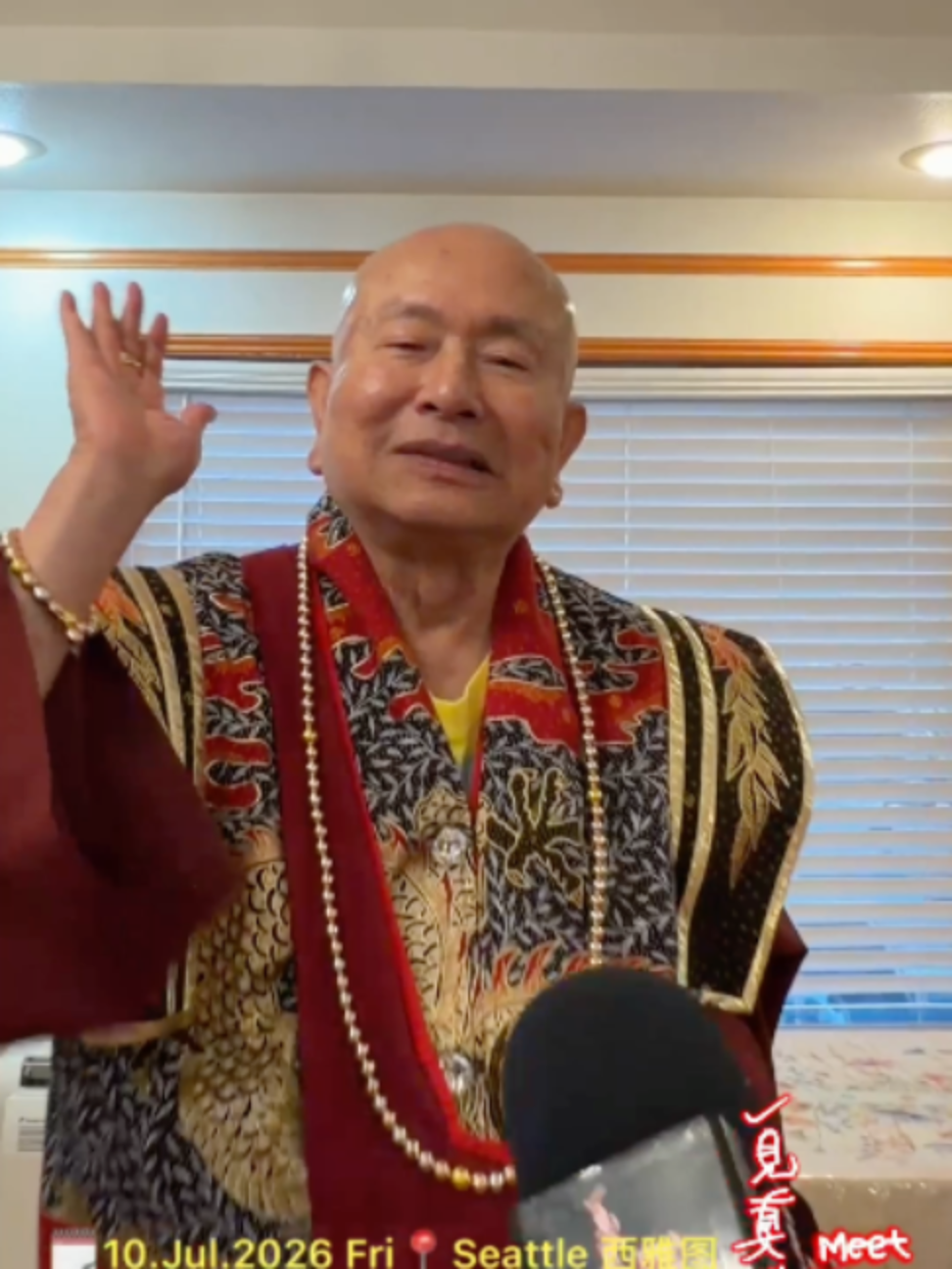 @一見真佛 MeetTrueBuddHa®