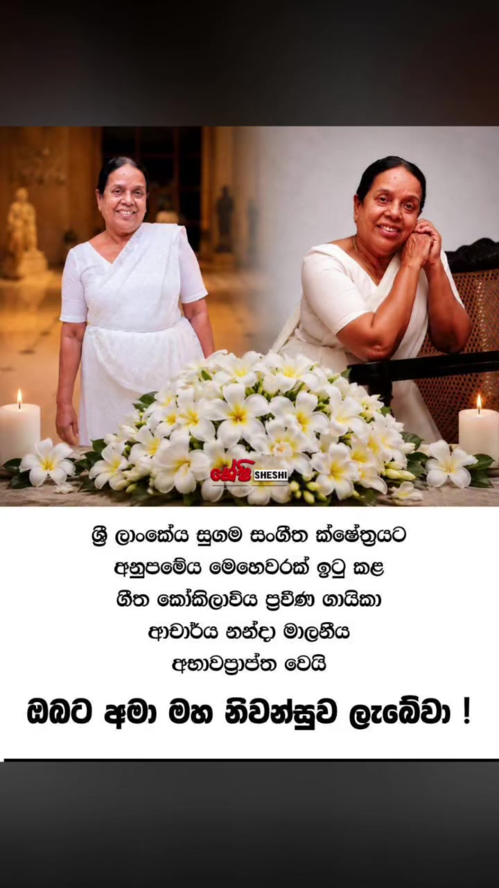 @🥀Dil🪷🇱🇰🇦🇪⚘️