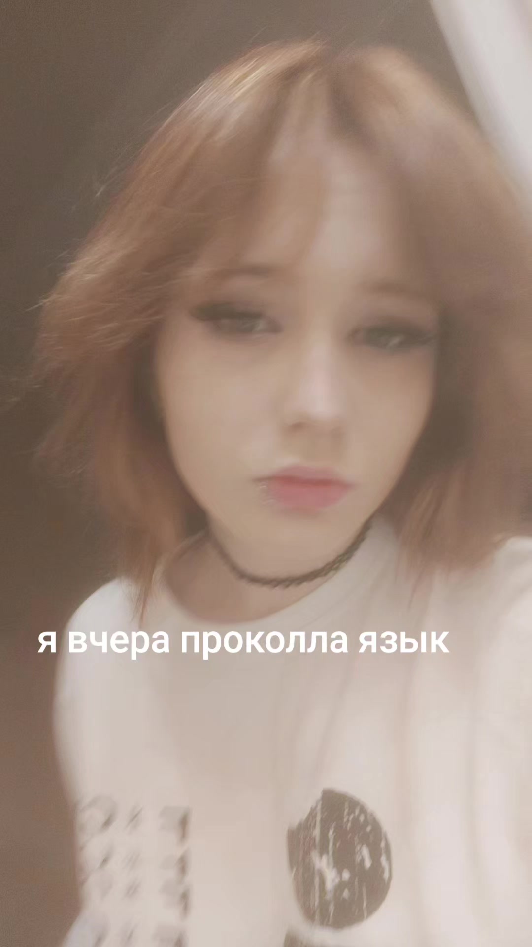 @тгк - краймс