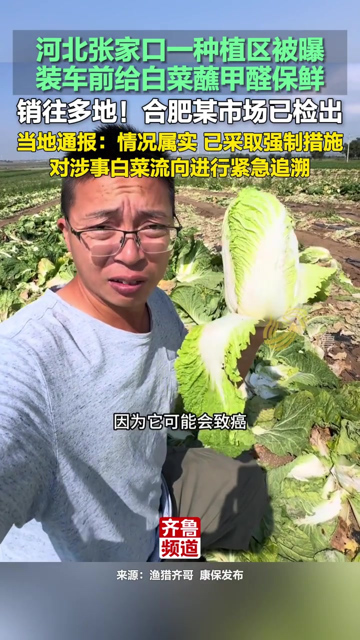 @CN_eye