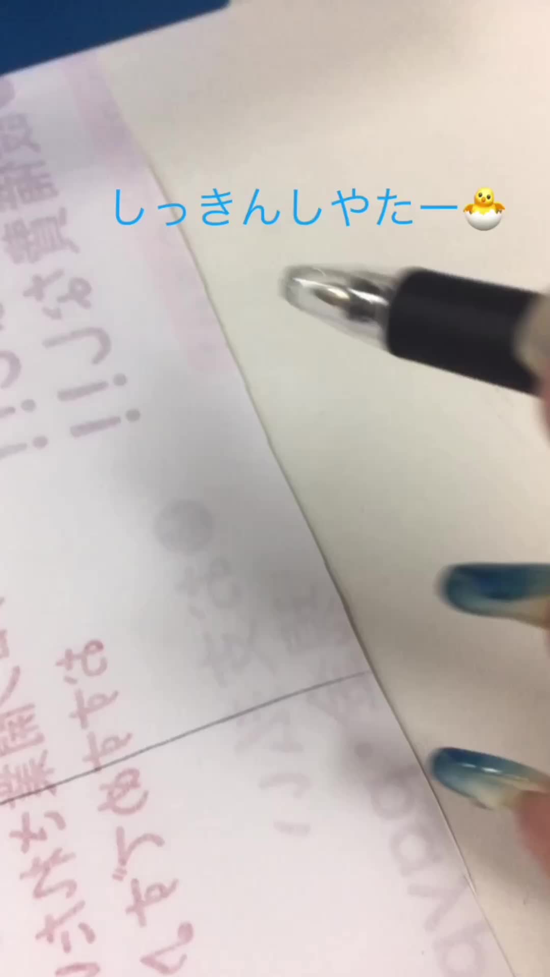 @ð£ã¡ããŸyâ€ïžð¥